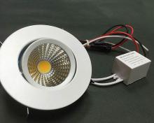 LED3w 孔徑: 5.5 cob櫥櫃燈